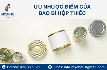 Advantages and Disadvantages of Metal Packaging